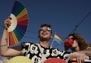 Athens Pride 2023: To Σάββατο 10 Ιουνίου στο Σύνταγμα η παρέλαση Υπερηφάνειας