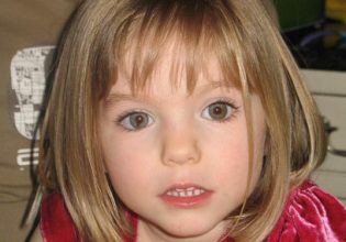 Ολοκληρώθηκε ο νέος κύκλος ερευνών για την εξαφάνιση της Μαντλίν ΜαΚάν