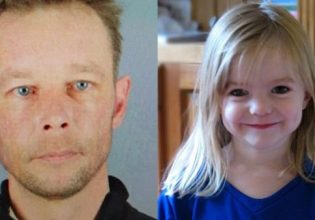 «Νομίζουν ότι εγώ σκότωσα τη Μαντλίν αλλά δεν το έκανα» – Στο φως επιστολές του Γερμανού υπόπτου