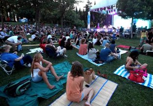 Μέγαρο Μουσικής Αθηνών: Καλοκαιρινές βραδιές πολιτισμού στον Κήπο