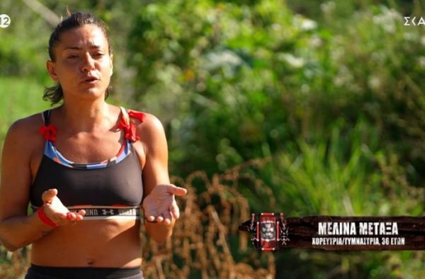 Survivor All Star: Τι συμβαίνει με Βασάλο και Μελίνα