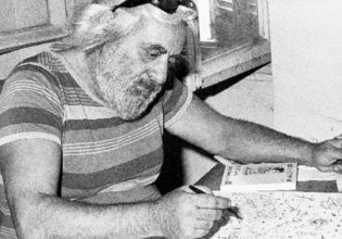 Μίνως Αργυράκης: Μέλος της αγίας τετράδας