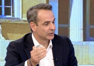 Μητσοτάκης: Το εκλογικό αποτέλεσμα θα κρίνει τι θα κάνω με τη διερευνητική εντολή