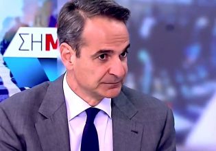 Μητσοτάκης: Περιμένω καθαρή νίκη της ΝΔ – Εξαιρετικά δύσκολο να προκύψει κυβέρνηση συνεργασίας μετά την 21η Μαΐου