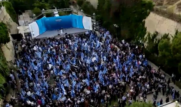 Επαναφέρει το «δίλημμα των εκλογών» ο Μητσοτάκης – «Πάμε μπροστά ή γυρίζουμε πίσω;»