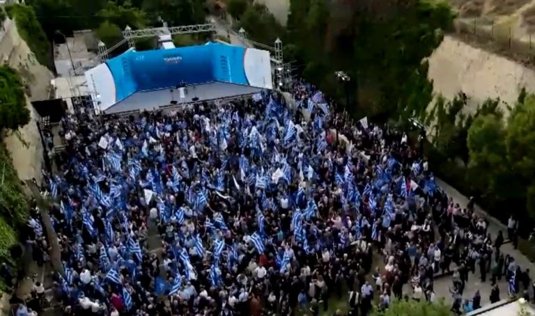 Επαναφέρει το «δίλημμα των εκλογών» ο Μητσοτάκης – «Πάμε μπροστά ή γυρίζουμε πίσω;»