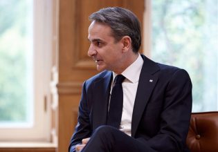 Μητσοτάκης: «Θα συνεχίσουμε με περισσότερη πείρα και μεγαλύτερη ορμή τις μεταρρυθμίσεις»