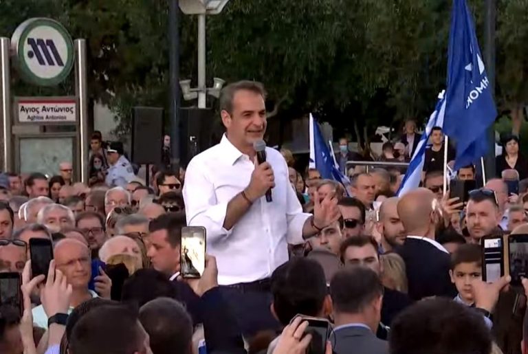 Κυριάκος Μητσοτάκης από το Περιστέρι: Θέλουμε ακόμη μεγαλύτερη νίκη γιατί η χώρα χρειάζεται σταθερή κυβέρνηση