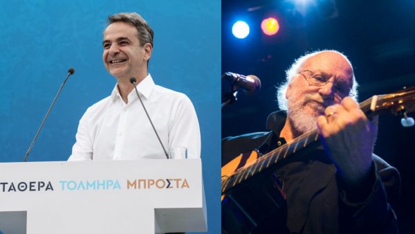Κυριάκος Μητσοτάκης για Σαββόπουλο: Απάντησε στις επιθέσεις απαγγέλοντας τραγούδια του «Νιόνιου»