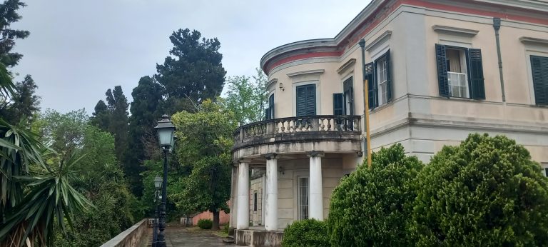 ΥΠΠΟΑ: Κέρκυρα, προτεραιότητες η Παλιά Πόλη και η πυροπροστασία  του Μον Ρεπό