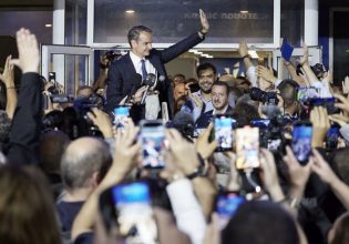 Περί πολιτικής αλαζονείας