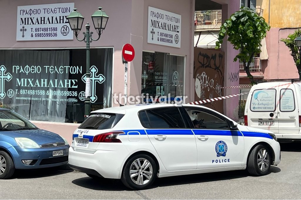 Νεκρός 52χρονος μετά από καυγά στη Θεσσαλονίκη – Δύο συλλήψεις