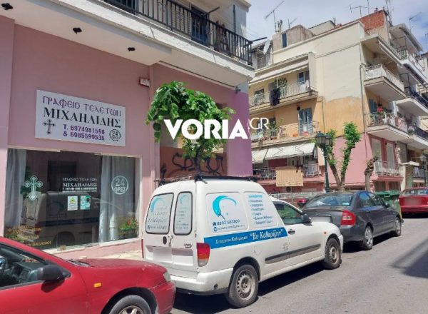 Φονικός καυγάς στη Θεσσαλονίκη: Απολογούνται σήμερα τα δύο αδέλφια για το θάνατο 52χρονου