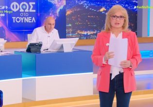 Φως στο Τούνελ: «Μάιος και Ιούνιος θα είναι καυτοί μήνες» – Τι είπε η Αγγελική Νικολούλη για τις υποθέσεις – φωτιά