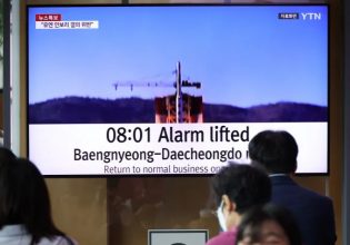 ΗΠΑ: «Εγείρει κίνδυνο αποσταθεροποίησης» η εκτόξευση από τη Βόρεια Κορέα