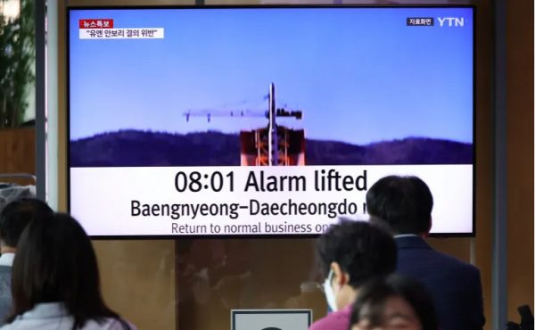 ΗΠΑ: «Εγείρει κίνδυνο αποσταθεροποίησης» η εκτόξευση από τη Βόρεια Κορέα