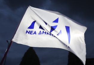 Εκλογές: Τα κεντροαριστερά κάστρα βάφτηκαν γαλάζια