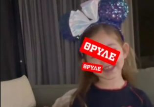 Βασίλης Σπανούλης: Η κόρη του τραγουδάει τον ύμνο του Ολυμπιακού ενόψει Ρεάλ Μαδρίτης