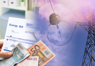 Λογαριασμοί ρεύματος: Διπλή επιδότηση ανακοινώνει το υπουργείο Περιβάλλοντος και Ενέργειας