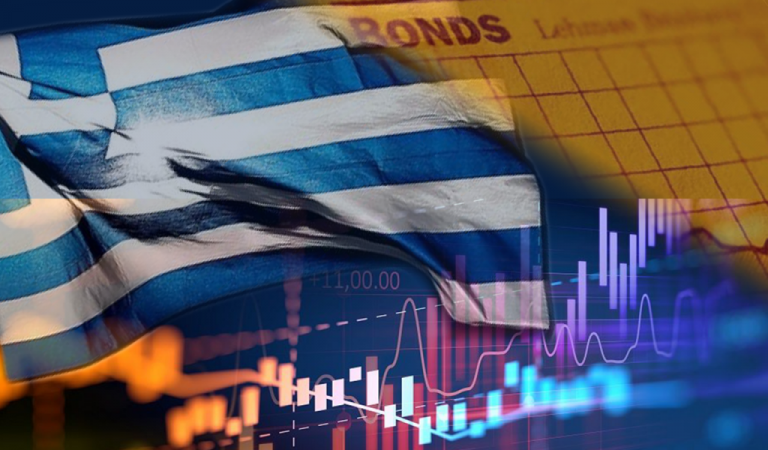 Ελληνικά ομόλογα: Στο 4,10% το 10ετές – Περιορίζεται το spread