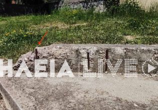 Ατύχημα σε παιδική χαρά: 5χρονη με κάταγμα κρανίου στην Αρχαία Ολυμπία – Παραλίγο να χάσει το μάτι της