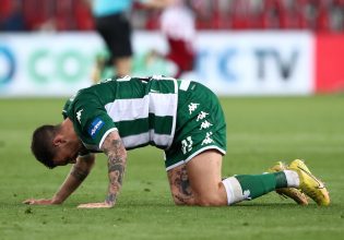 Και στο τέλος υποχρεωτικά… χωρίστηκαν