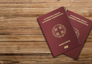 Έκλεψαν δύο βαλίτσες με 81 διαβατήρια στην Καλλιθέα – Τι λέει η Αστυνομία