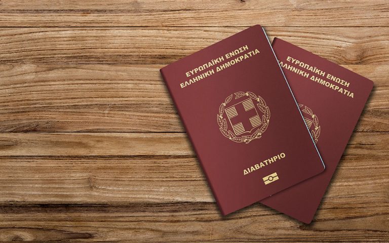 Έκλεψαν δύο βαλίτσες με 81 διαβατήρια στην Καλλιθέα – Τι λέει η Αστυνομία