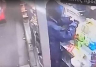 Θεσσαλονίκη: Περιπτεράς ακινητοποίησε ένοπλο ληστή – Δείτε βίντεο