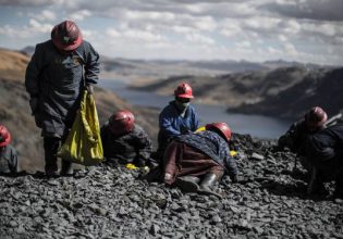 Πυρκαγιά σε ορυχείο χρυσού: Τουλάχιστον 27 νεκροί εργάτες στο Περού