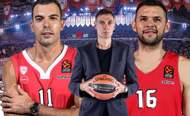 Ολυμπιακός: Η «Αγία Τριάδα» με τα 21 Final Four