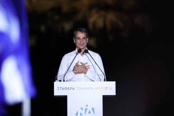 Κυριάκος Μητσοτάκης: Το μήνυμα για τις εκλογές και η ειδική αναφορά στους Έλληνες του εξωτερικού