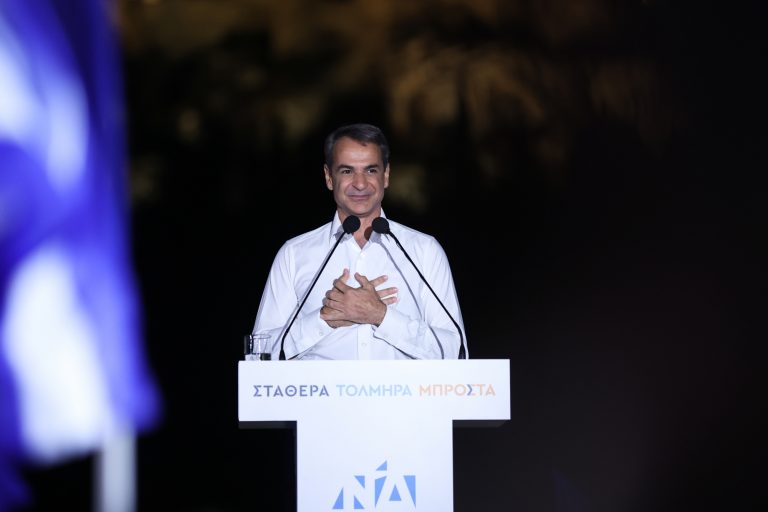 Κυριάκος Μητσοτάκης: Το μήνυμα για τις εκλογές και η ειδική αναφορά στους Έλληνες του εξωτερικού