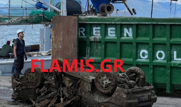 Μυστήριο στην Πάτρα: Ανέσυραν αυτοκίνητο που βρισκόταν για πάνω από 10 χρόνια στο βυθό της θάλασσας