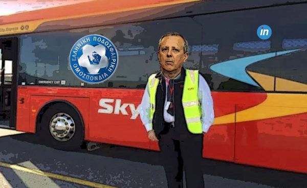 Η Μπαλτάκος tours σας εύχεται «καλό τελικό»