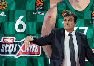 Οι δυο κολώνες του Αταμάν