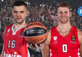 Ολυμπιακός: The dogs of war