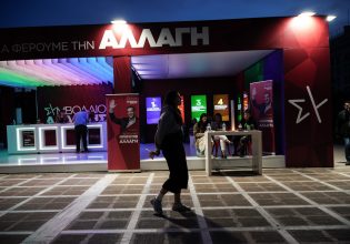 Εκλογές 2023: «Αξιοθέατο» για τους τουρίστες τα κομματικά περίπτερα!