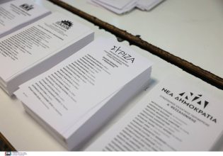 Tι έκαναν στις εκλογές οι άνθρωποι του αθλητισμού