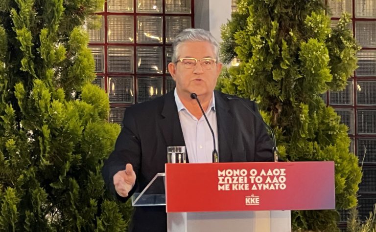 Κουτσούμπας: ΣΥΡΙΖΑ και ΠΑΣΟΚ στρώσανε κόκκινα χαλιά στη ΝΔ και τον Μητσοτάκη και τώρα κλαψουρίζουν για τη παντοδυναμία του