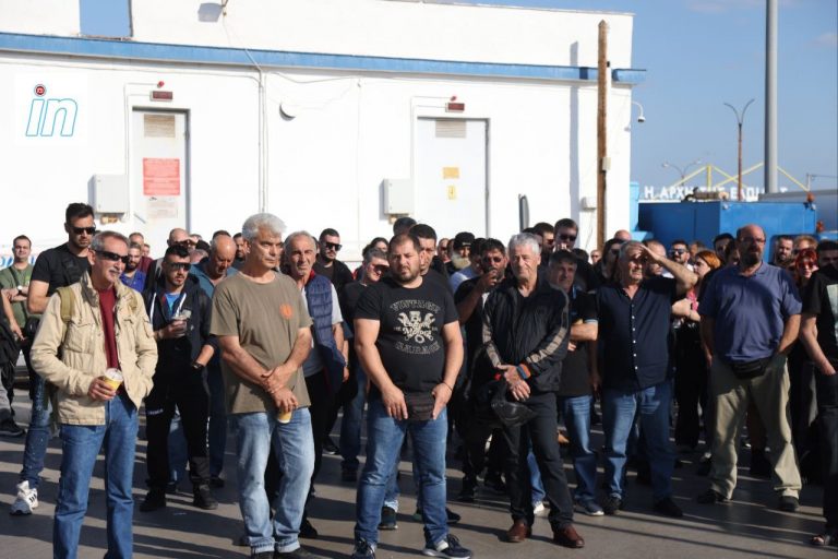 Πέραμα: Βράζει η οργή στη ναυπηγοεπισκευαστική ζώνη – Μεγάλη συγκέντρωση των εργαζομένων μετά το εργατικό δυστύχημα
