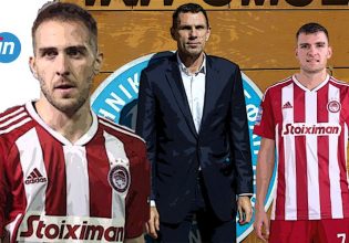 Δεν έχουμε Φορτούνη (και Ντόι), αλλά τουλάχιστον έχουμε… σύστημα