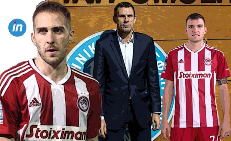 Δεν έχουμε Φορτούνη (και Ντόι), αλλά τουλάχιστον έχουμε… σύστημα