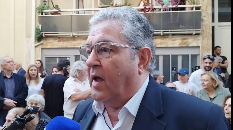 Κουτσούμπας: Ο πολιτισμός είναι στοιχείο όλης της εργατικής λαϊκής πάλης