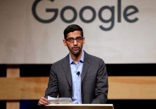 Τεχνητή νοημοσύνη: Η Google ζητά διεθνή συνεργασία για κανόνες