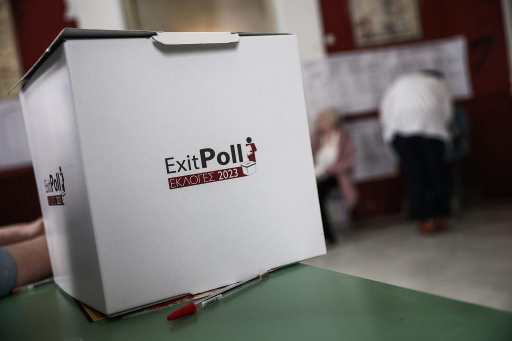 Πρόθυμοι για το exit poll οι ψηφοφόροι