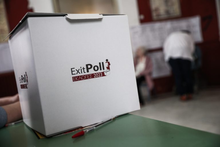 Εκλογές 2023: Γιατί έπεσαν έξω τo exit poll και οι δημοσκοπήσεις - Τι λένε οι δημοσκόποι