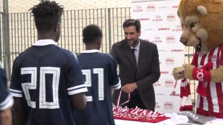Έμπρακτη υποστήριξη του Ολυμπιακού σε ασυνόδευτους ανήλικους πρόσφυγες