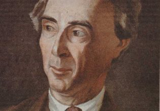 Μπέρτραντ Ράσελ: Ο κορεσμός είναι πάντα άπιαστο όνειρο