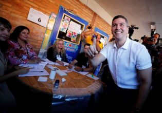 Παραγουάη: Νέος πρόεδρος ο υποψήφιος της Δεξιάς Σαντιάγο Πένια – Νίκησε τον κεντροαριστερό Αλέγκρε
